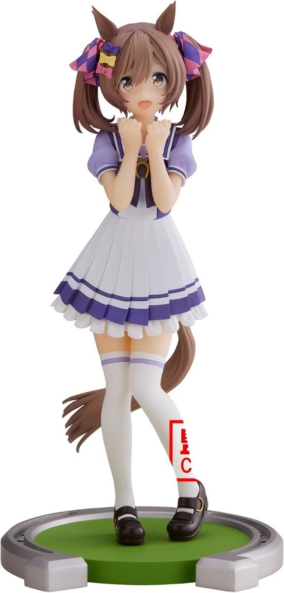 Producto - Figura Original Smart Falcon - Uma Musume: Pretty Derby. Banpresto
