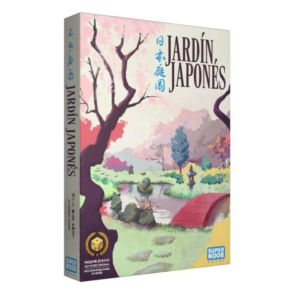 Producto - Jardín Japonés