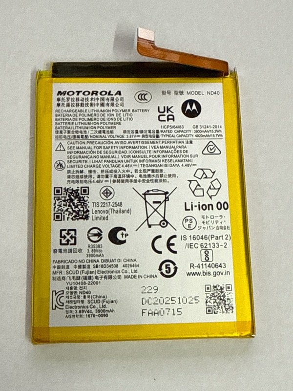 Producto - BATERIA ND40 PARA MOTO EDGE 30 XT2203