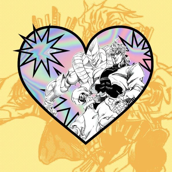 Producto - Corazón de Dio