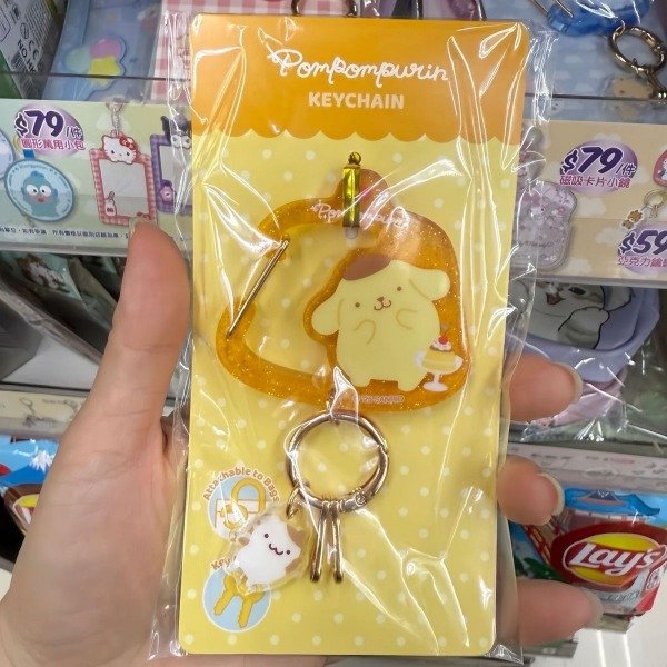 Producto - Llaveritos sanrio porta llaveros - 0