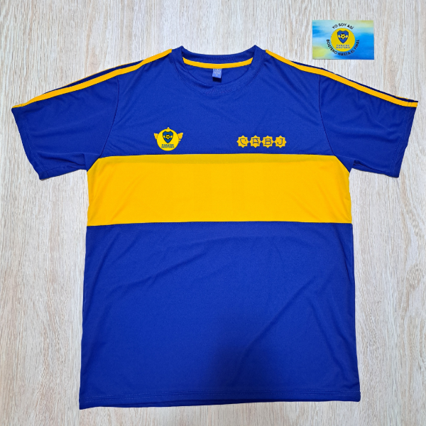 CAMISETA 1981 MARADONA