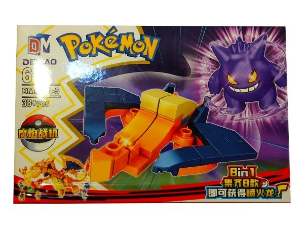 Miniatura de producto - 6