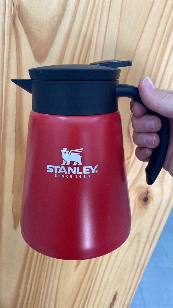 Producto - Jarra STANLEY 800ml térmica