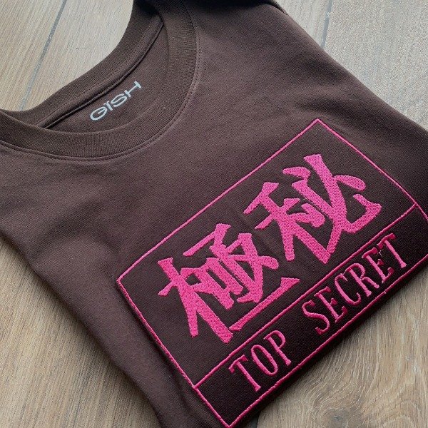 Producto - BABYTEE TOP SECRET