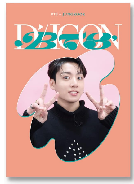 Producto - Dicon 102 - Dfesta mini edición JUNGKOOK