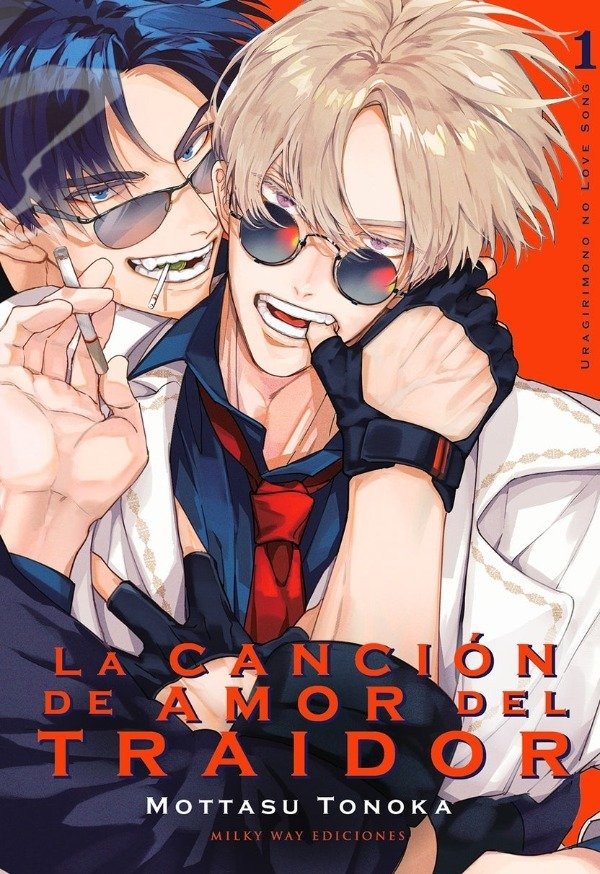 Producto - La canción de amor del traidor Vol. 1