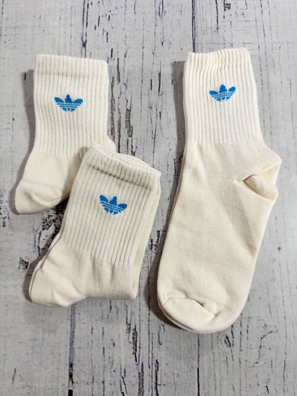 Producto - Adidas Full Beige