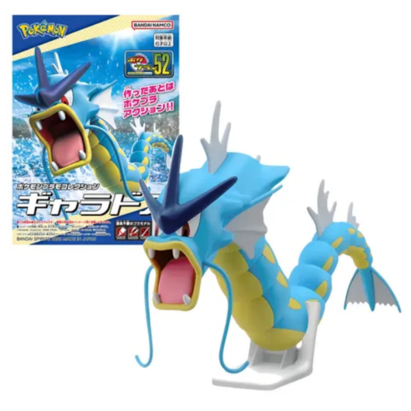 Producto - Pokemon Gyarados Model Kit Bandai