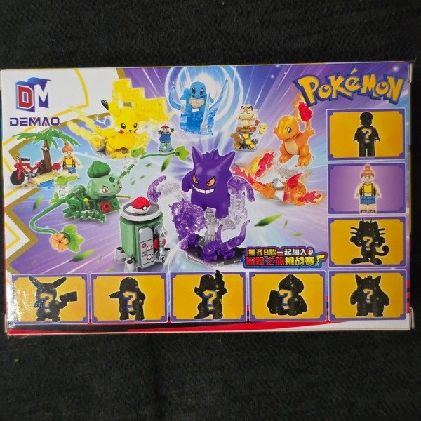 Miniatura de producto - 1