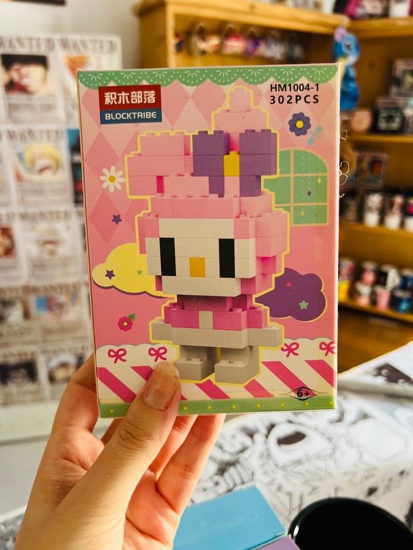 Producto - Lego My Melody hm10041