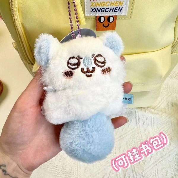 Producto - Llavero Momonga