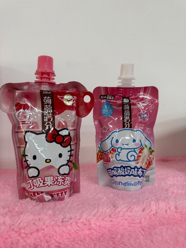 Producto - Snack asiáticos al costo