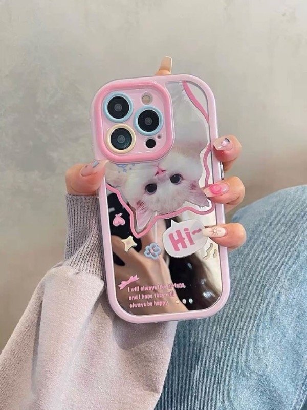 Producto - Funda gatito