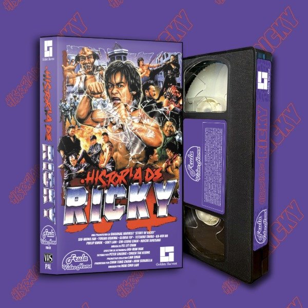 Producto - Historia de Ricky (1991) VHS