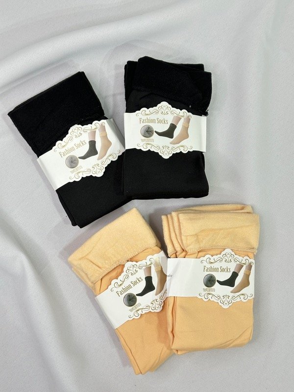 Producto - Medias térmicas pack x2