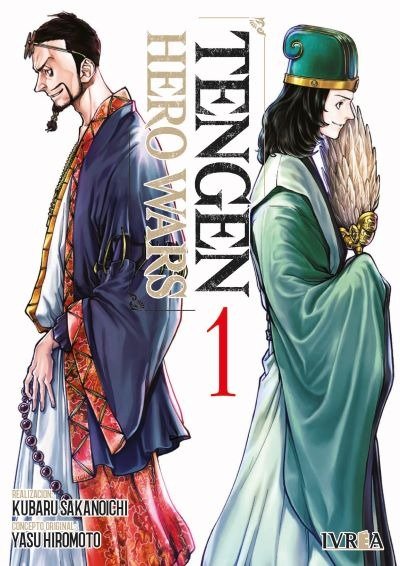 Miniatura de producto - 0