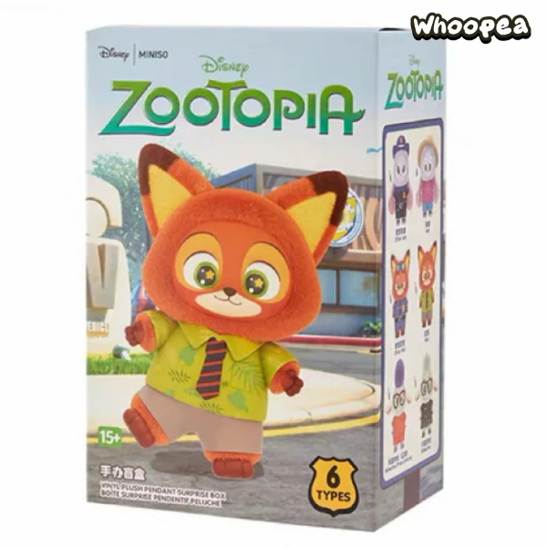 Producto - Zootopia Miniso KeyChain- PREVENTA