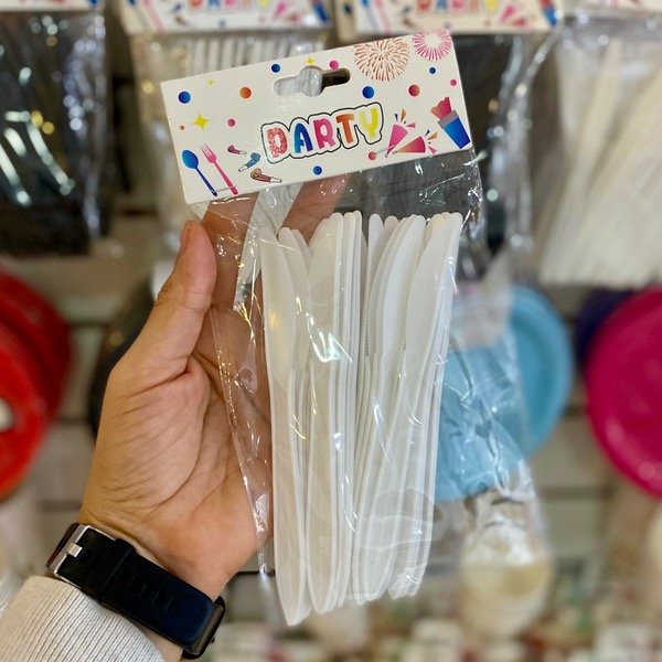 Producto - Set X20 Cuchillos Descartables 14CM 3559