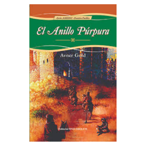 Producto - EL ANILLO PURPURA