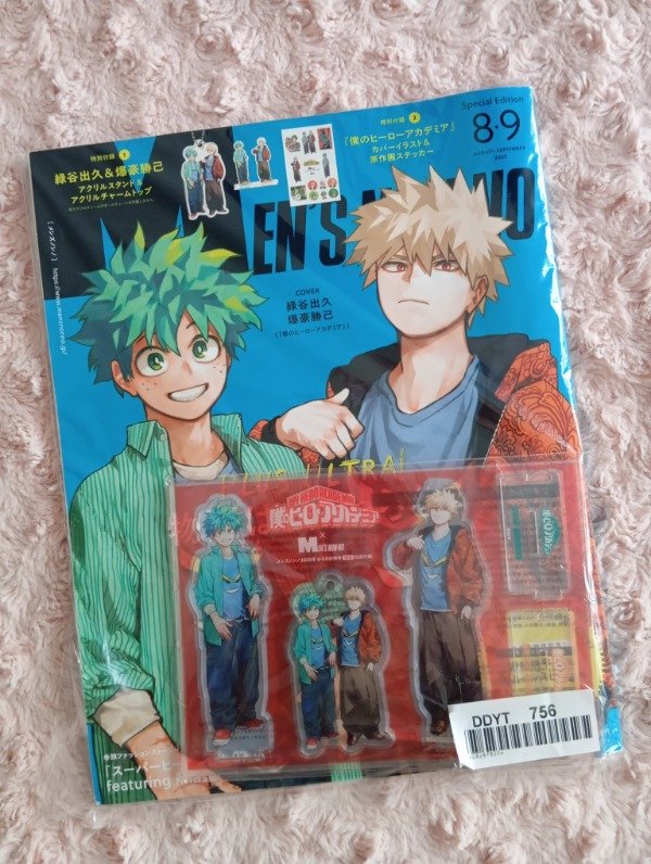 Producto - Boku no Hero academia revista mens