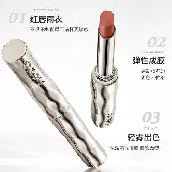 Producto - Labial matte en barra intransferible mist kiss 720 - Novo - 1
