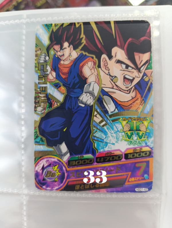 Miniatura de producto - 8