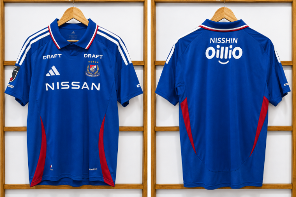 Producto - MARINOS 2023