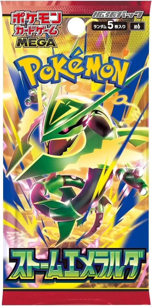 Producto - Cartas Pokemon Tcg Sobre Storm Esmerealda en Japones