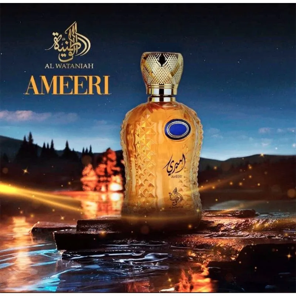 Producto - Al Wataniah Ameeri Eau De Parfum Perfume Árabe Feminino 100ml