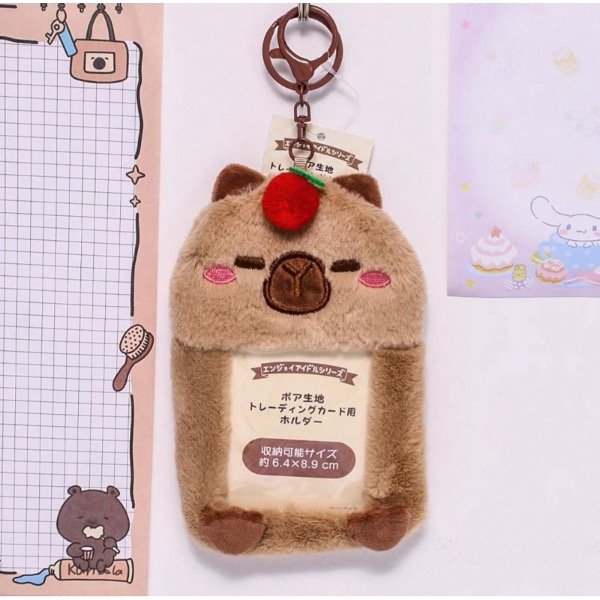 Producto - Holder/porta photocard Capybara