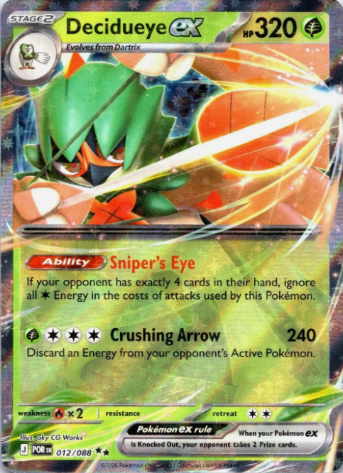 Producto - Decidueye ex (012/088) [Mega Evolution: Perfect Order]
