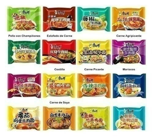 Producto - Ramen Master kong sobre - Ingrese para elegir
