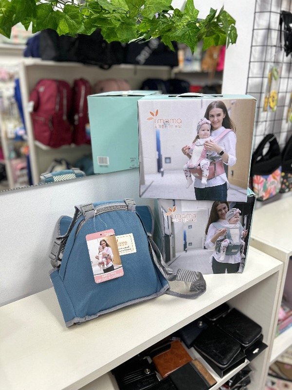 Producto - Mochila porta bebé