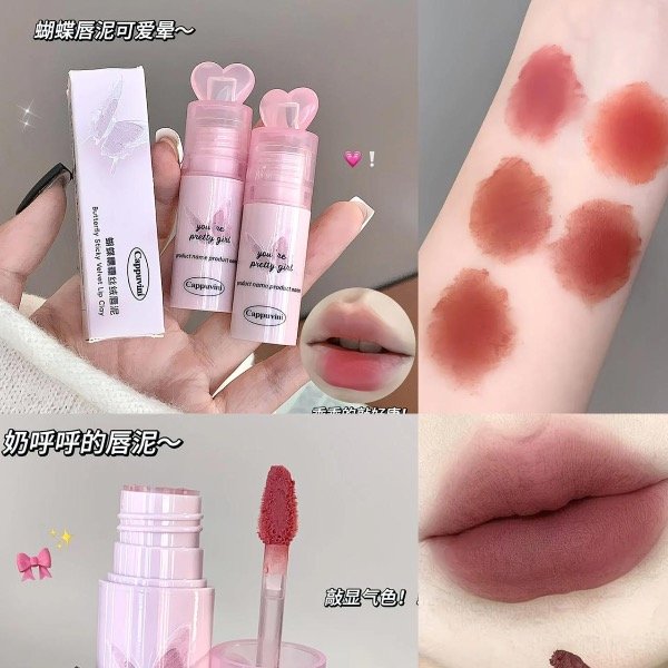 Producto - Labial sticky velvet Cappuvini