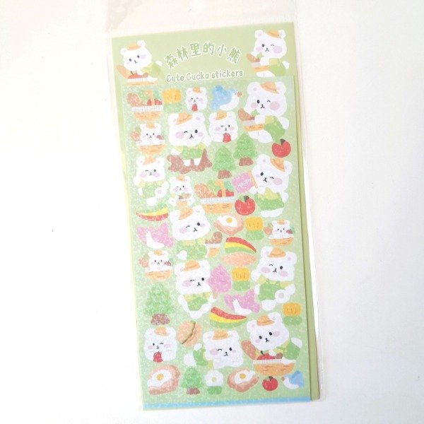 Producto - Plancha de stickers Holográfico - Picnic Bear