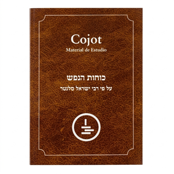 Producto - COJOT