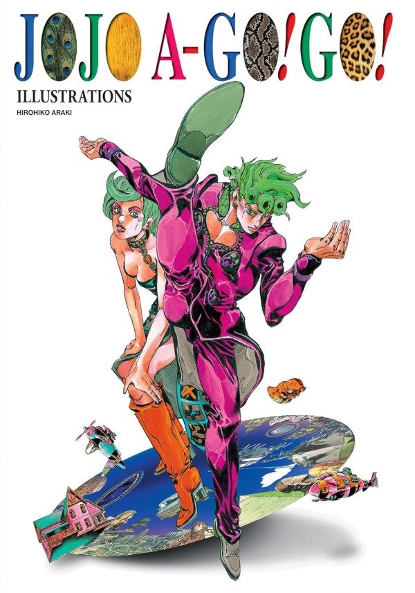 Producto - JoJo A-Go!Go! (VIZ Media) - 0