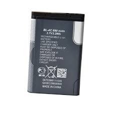 Producto - Bateria Nokia 1006 / 108 Dual SIM / 1202 / 1203