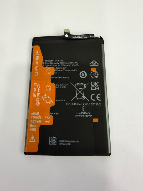 Producto - BATERIA HONOR HB5066A1EGW - NUEVA