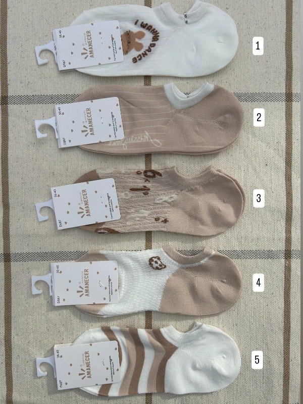 Producto - Invisible Beige