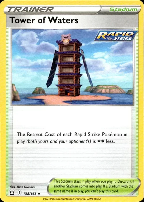 Producto - Tower of Waters - 138/163 - Battle Styles