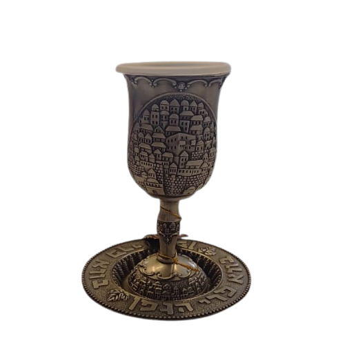 Producto - COPA KIDUSH PELTRE CON VASO PLASTICO