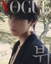 Producto - Vogue Korea Oct 2022
