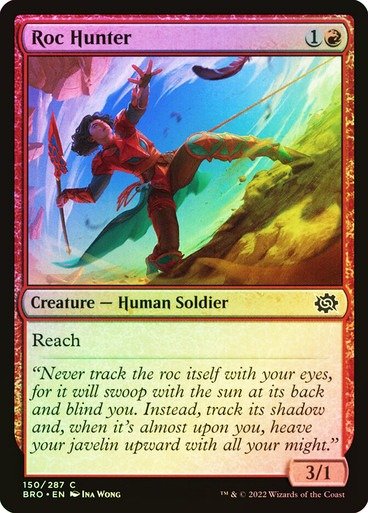 Producto - Roc Hunter Foil  The Brothers' War
