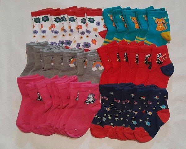 Producto - Medias old school estampadas