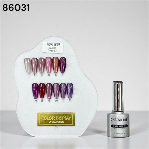Producto - esmalte u/led OJO DE GATO VIOLETA CHARM LIMIT 86031
