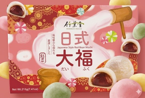 Producto - Mochi red Bean estilo Japones