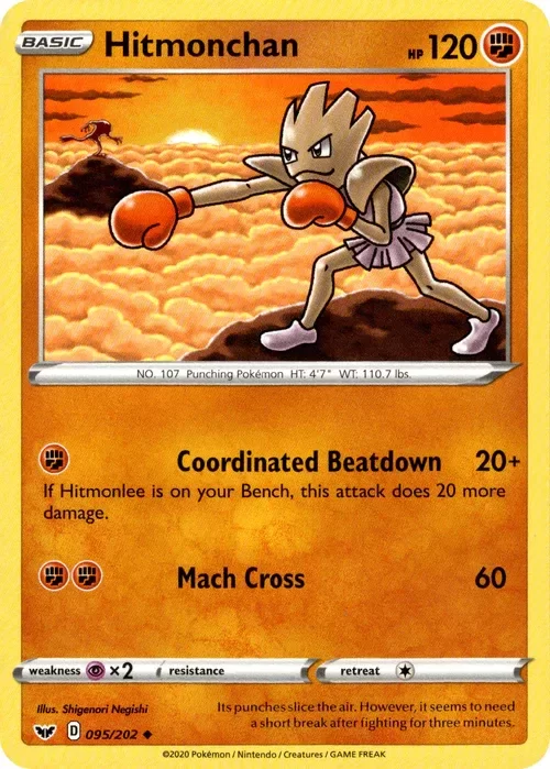 Producto - Hitmonchan - 95/202 - Sword and Shield