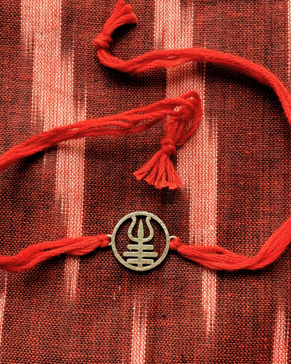 Producto - Pulsera Protectora RAKHI #3